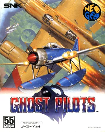 Ghost Pilots